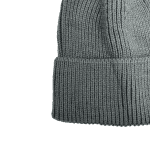 Топла зимна шапка - сива 