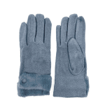 Топли ръкавици - бежови