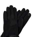 Топли ръкавици - черни