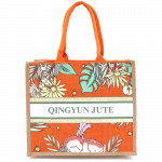 Плажна чанта - оранжева