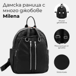 Дамска раница с много джобове Milena - тъмно синя
