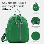 Дамска раница с много джобове Milena - тъмно синя