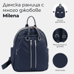 Дамска раница с много джобове Milena - тъмно синя