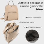 Дамска раница с много джобове Irina - черна