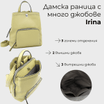 Дамска раница с много джобове Irina - черна