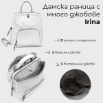 Дамска раница с много джобове Irina - черна