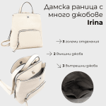 Дамска раница с много джобове Irina - черна