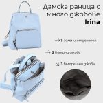 Дамска раница с много джобове Irina - черна