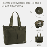 Голяма чанта от плат с много джобчета - светло кафява