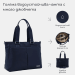 Голяма чанта от плат с много джобчета - светло сива