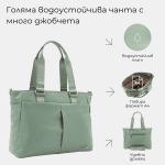 Голяма чанта от плат с много джобчета - светло сива