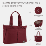 Голяма чанта от плат с много джобчета - светло кафява