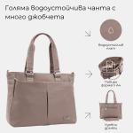 Голяма чанта от плат с много джобчета - светло кафява