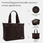 Голяма чанта от плат с много джобчета - светло кафява