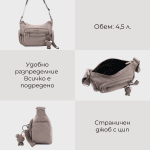 David Jones - Чанта за през рамо от плат с висящо меченце - тъмно синя 