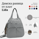 Дамска раница от плат с висулка Lida - черна