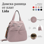 Дамска раница от плат с висулка Lida - черна