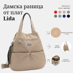 Дамска раница от плат с висулка Lida - черна
